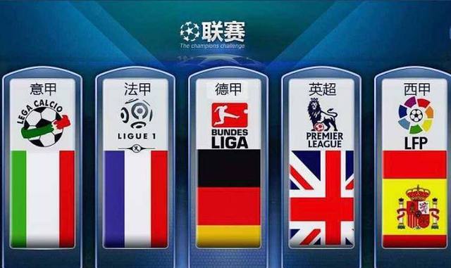 他的個人選